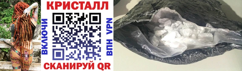 Купить  Западная Двина  Amphetamine 97% 