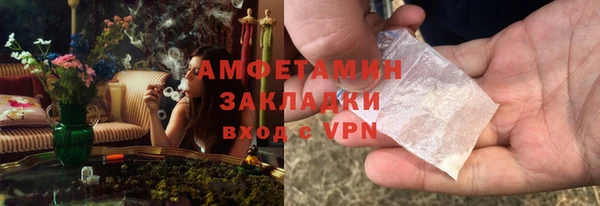 а пвп мука Инсар