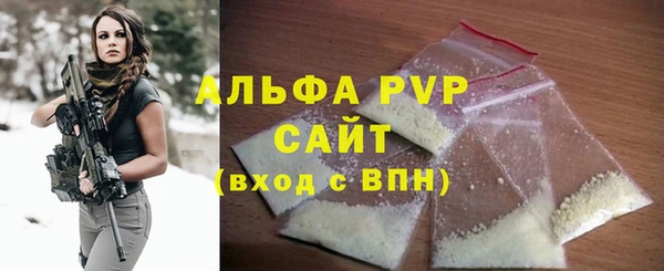 PSILOCYBIN Зеленокумск