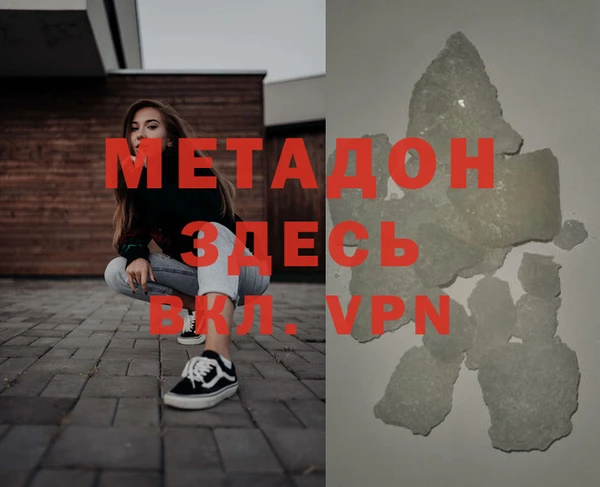 apvp Зеленодольск