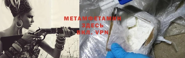apvp Зеленодольск