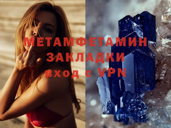 apvp Зеленодольск