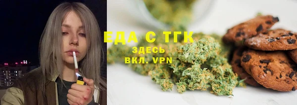 apvp Зеленодольск