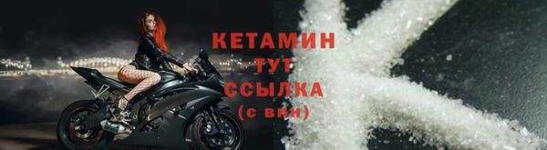 а пвп мука Инсар