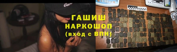 apvp Зеленодольск
