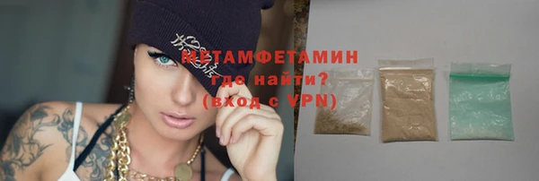 бутик Каменка