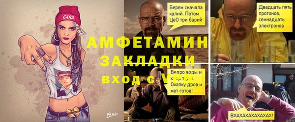 apvp Зеленодольск