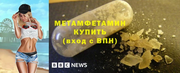 apvp Зеленодольск