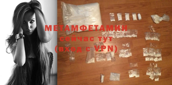 apvp Зеленодольск