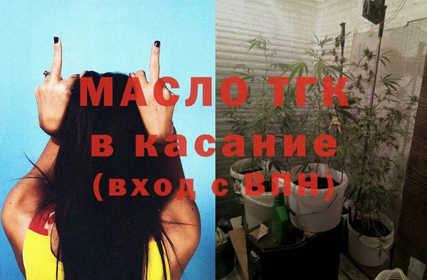 PSILOCYBIN Зеленокумск